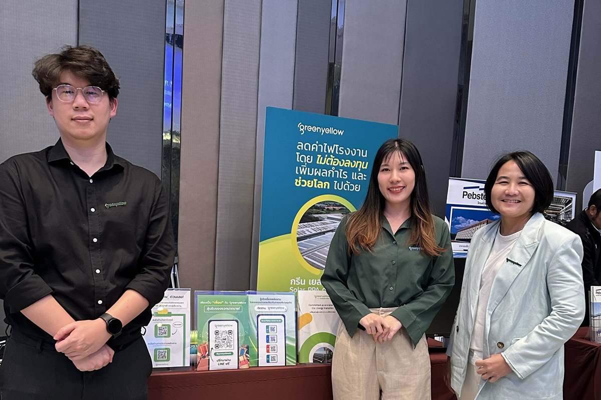 GreenYellow participates in the IMC Roadshow 2024