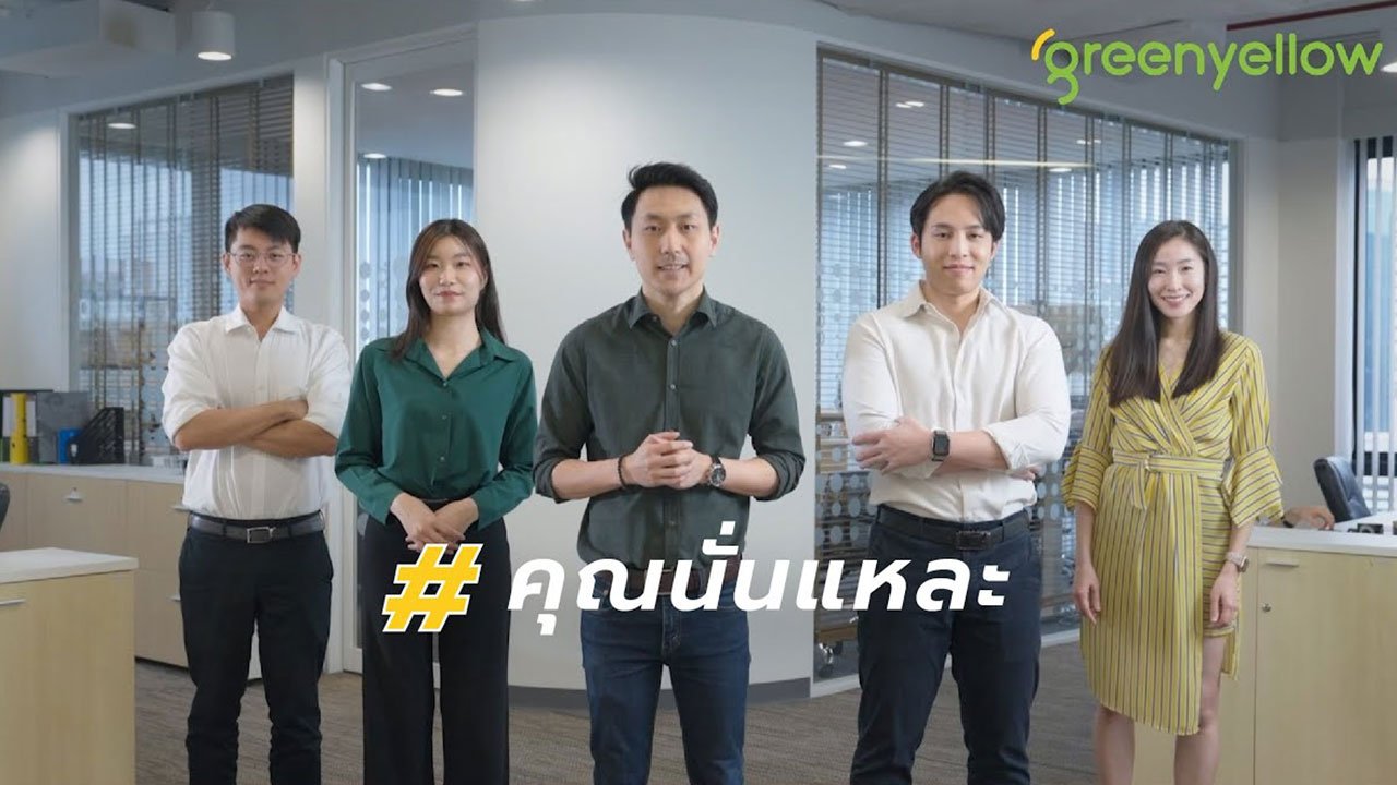 GreenYellow-Thailand-Our-Team