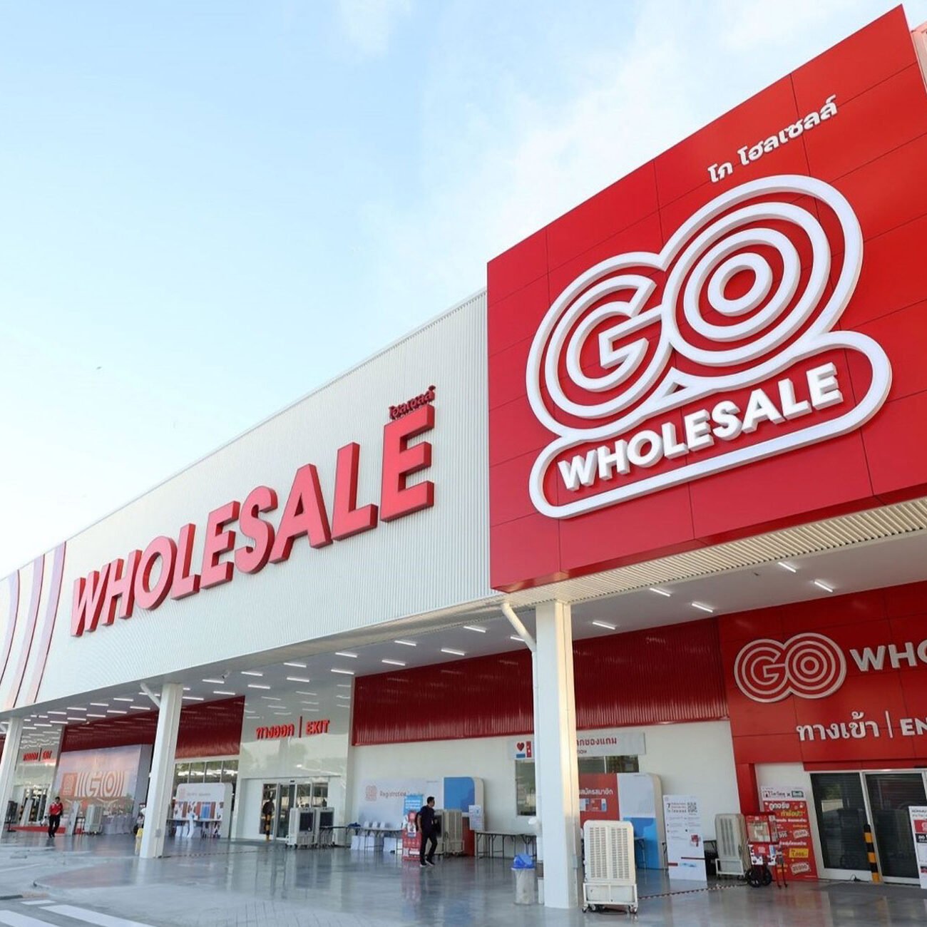 GreenYellow-Thailand-Business-Sector-Retail-Mall-Central-Food-Wholesale